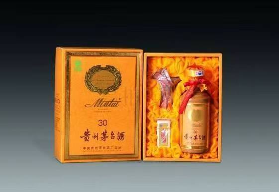 余杭年份茅台酒回收